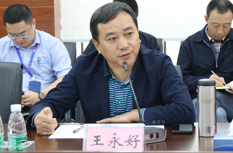 C:\Users\Administrator\Desktop\王永好講話_副本.jpg