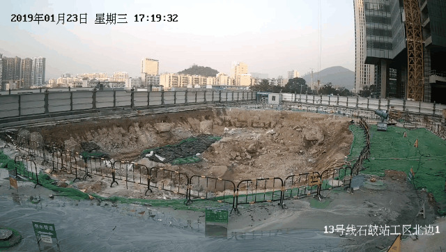 C:\Users\danic\Desktop\OA\13號線石鼓站首爆成功_副本.jpg