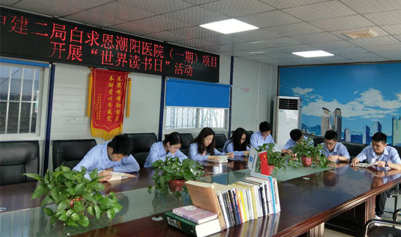 C:\Users\Administrator\Desktop\世界讀書日\照片\福建_副本.jpg