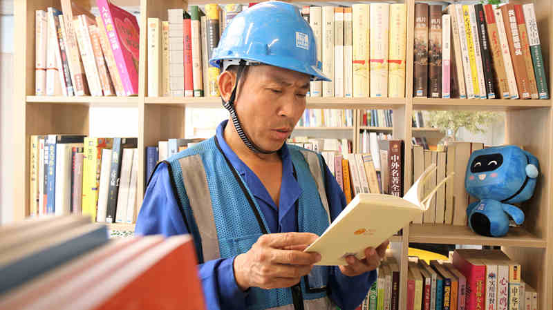 C:\Users\Administrator\Desktop\世界讀書日\照片\IMG_5185_副本.jpg