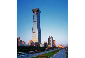 深圳世貿中心大廈